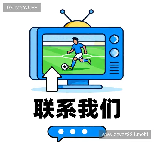 联络LDsports乐动app下载